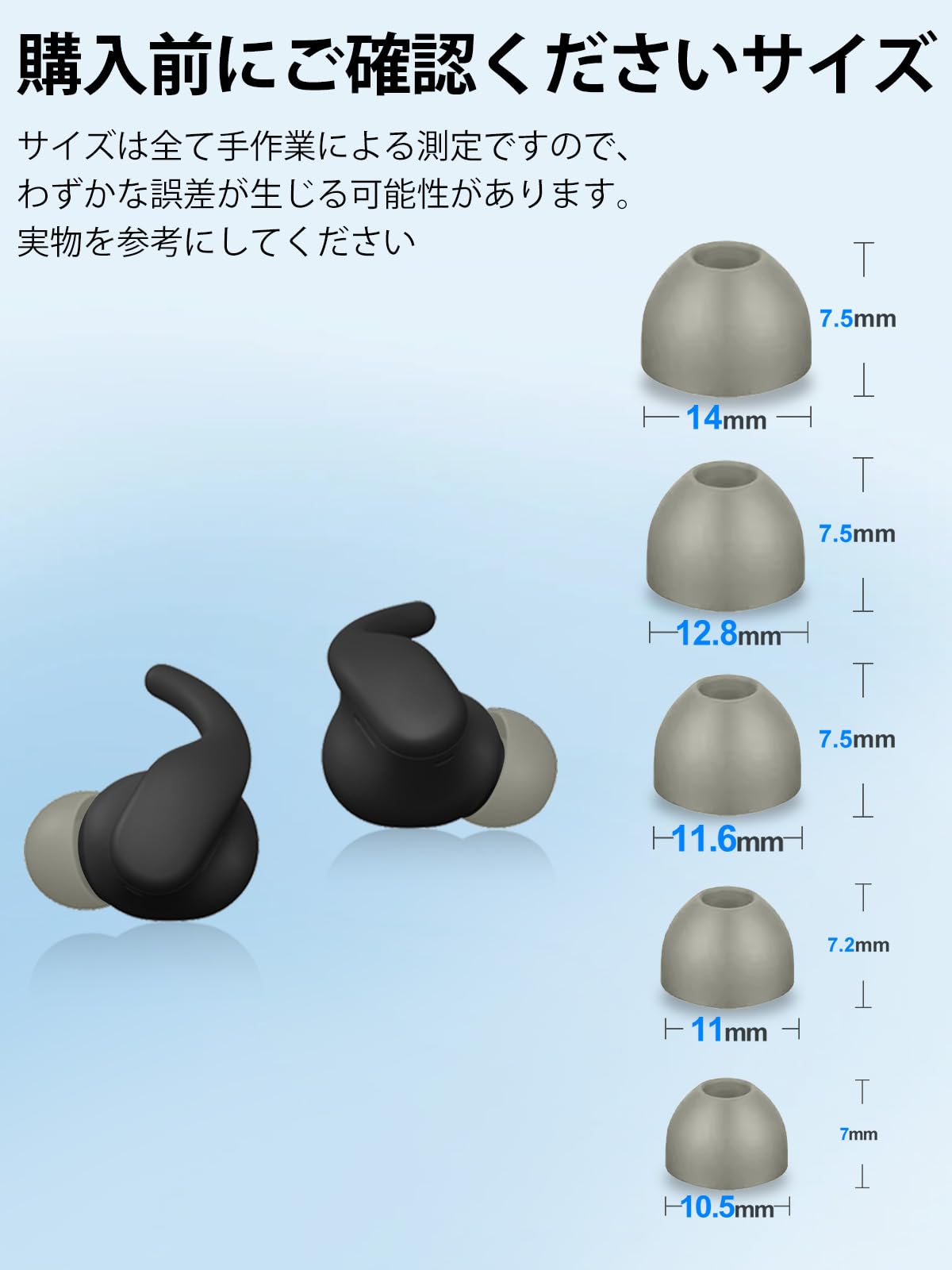 Amazon | Beats Powerbeats Fit/Beats PowerBeats Pro 2 用 交換